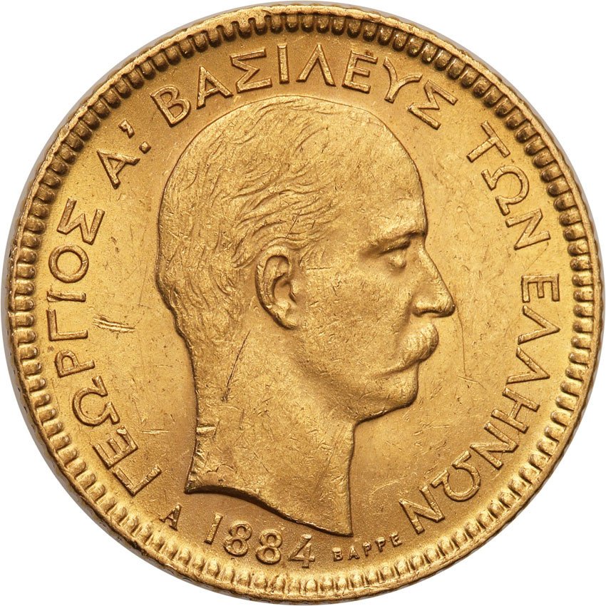 Grecja. 20 drachm 1884